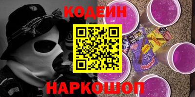 MDMA Балашиха