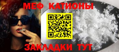 MDMA Балашиха