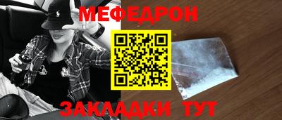 MDMA Балашиха