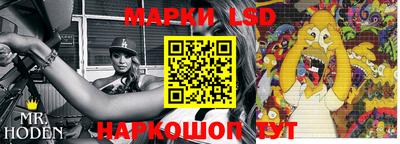 MDMA Балашиха
