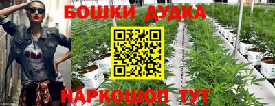 MDMA Балашиха