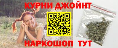 эйфоретик Балаково