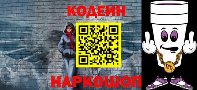 MDMA Балашиха