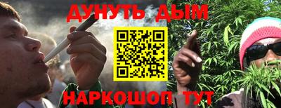 MDMA Балашиха