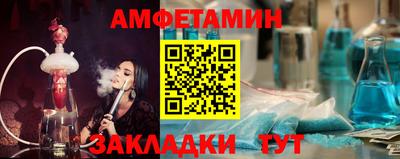 MDMA Балашиха