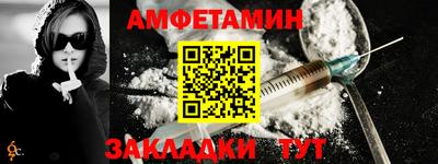 MDMA Балашиха