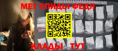 MDMA Балашиха