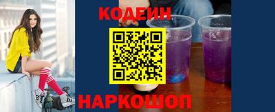 MDMA Балашиха