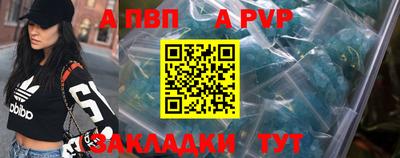 MDMA Балашиха