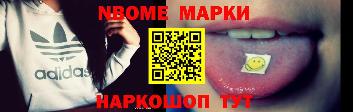 Лсд 25 экстази  Лсд 25 экстази кислота  Вход с VPN  Лсд 25 экстази кислота  Выкса 